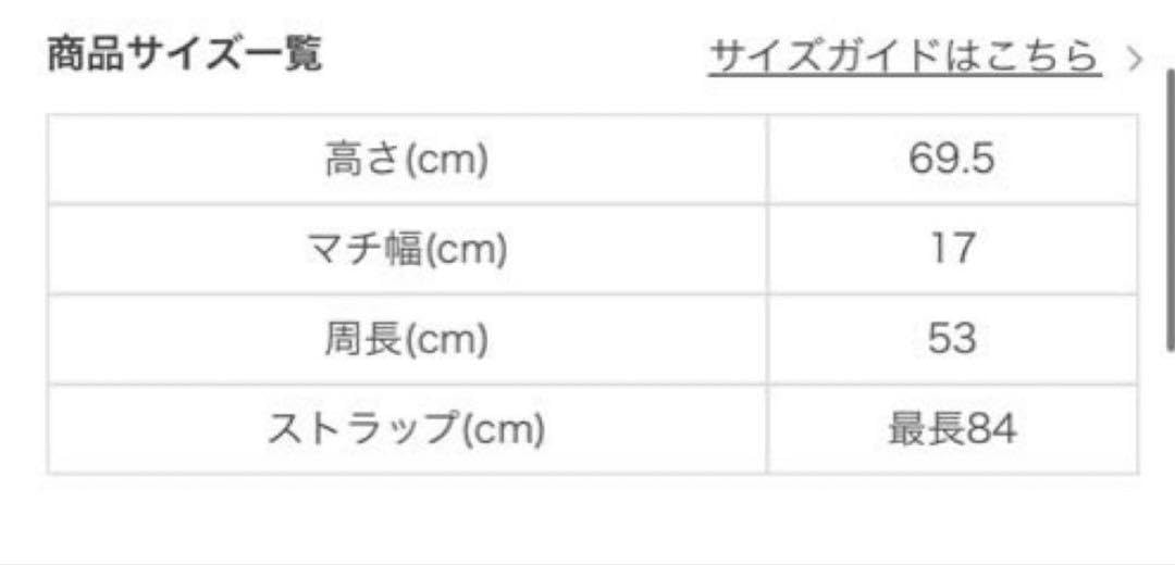 Amazon.co.jp: 【SUKALA】 LAVA Yogi Mat Bag ヨガマットケース︎ 未